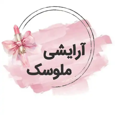 Shop Profile