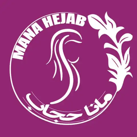 Shop Profile