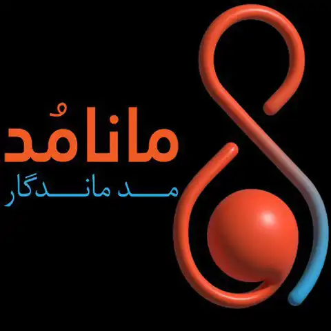 Shop Profile