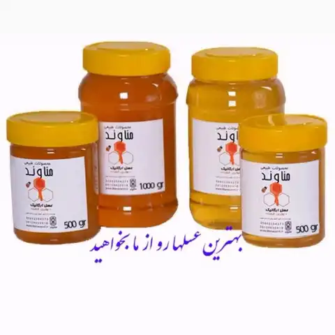 Shop Profile