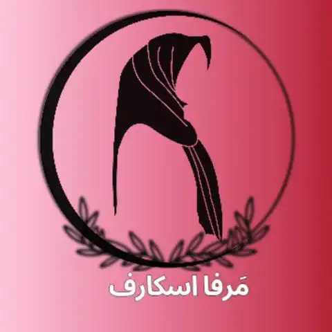 Shop Profile
