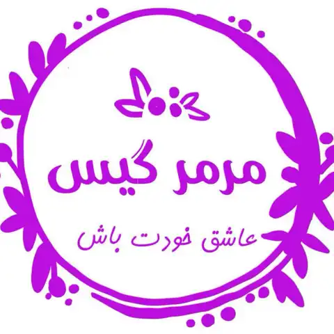 Shop Profile