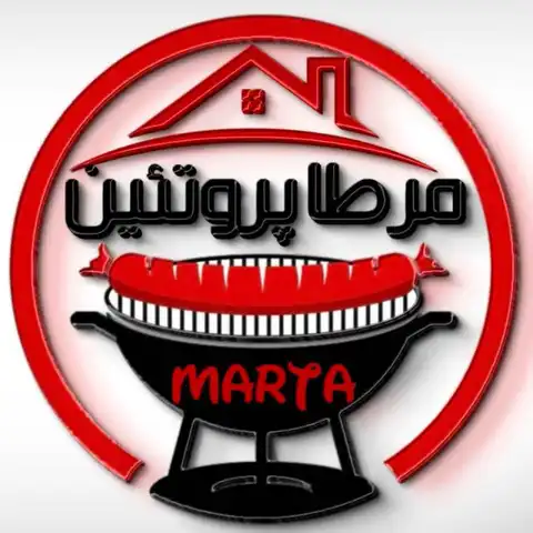 Shop Profile