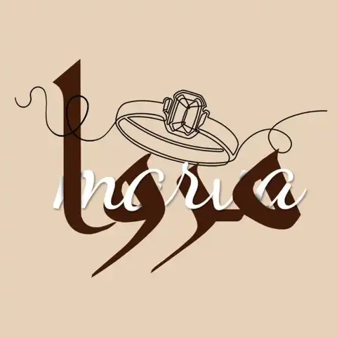 Shop Profile