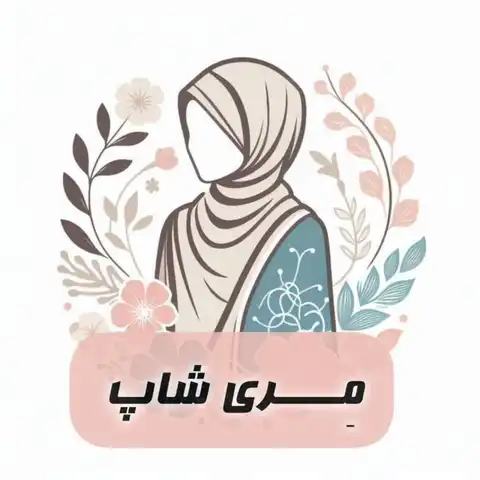 Shop Profile