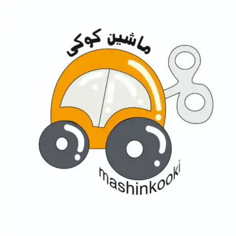 Shop Profile