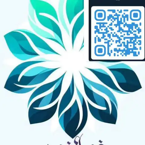 Shop Profile