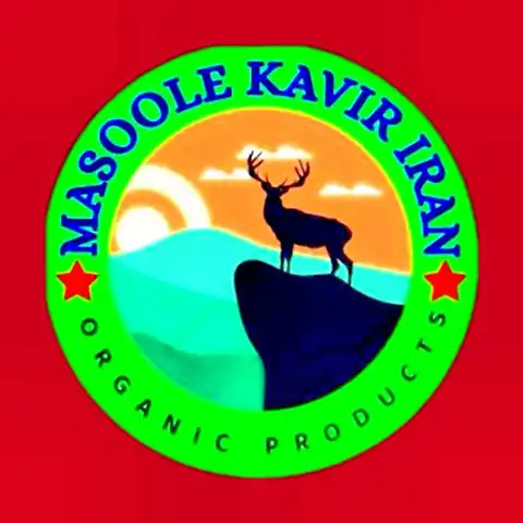 Shop Profile