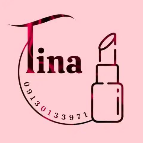 Shop Profile