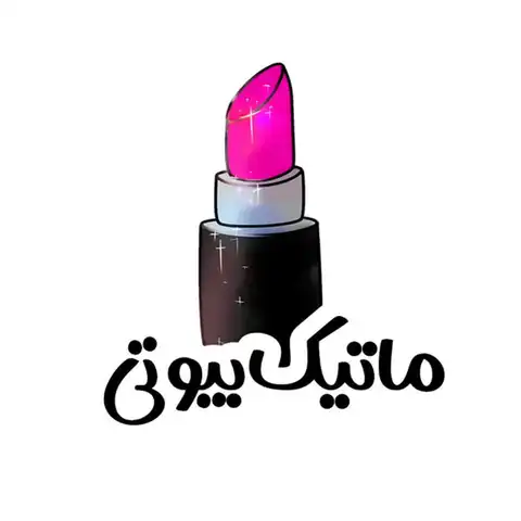 Shop Profile