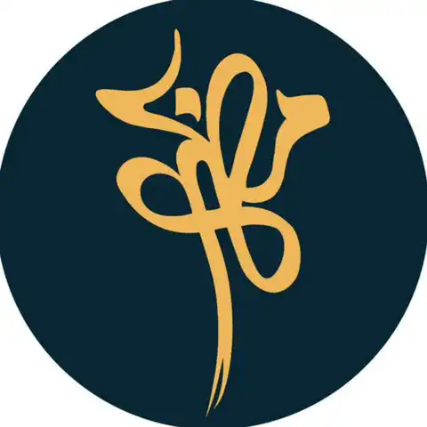 Shop Profile