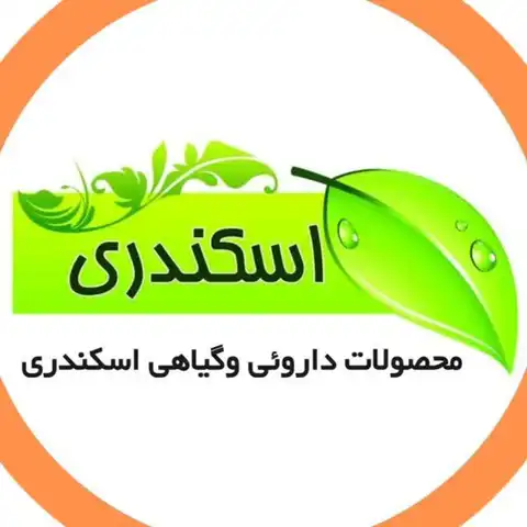Shop Profile