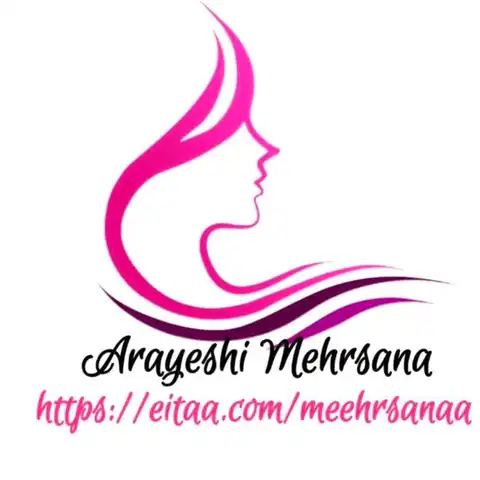 Shop Profile