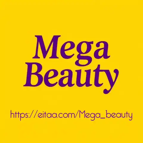 Shop Profile