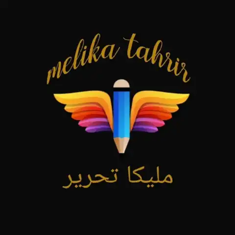 Shop Profile