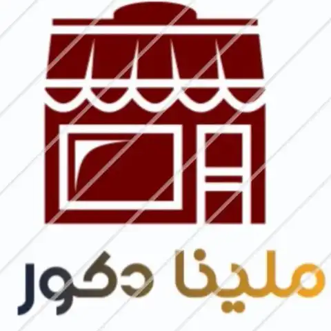 Shop Profile