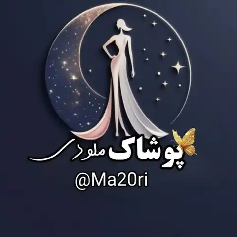 Shop Profile