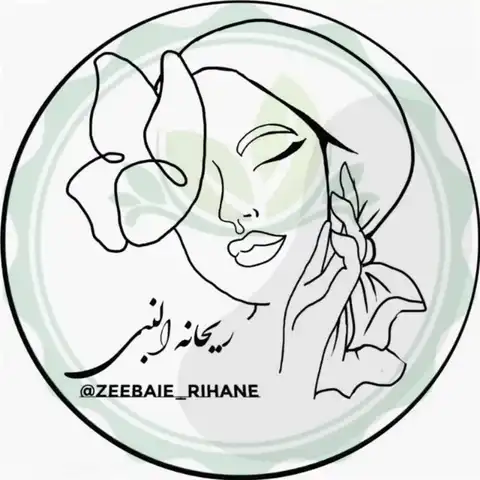 Shop Profile