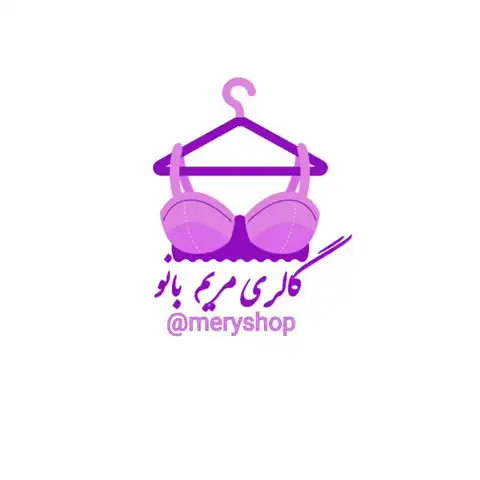 Shop Profile