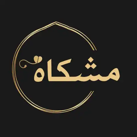 Shop Profile