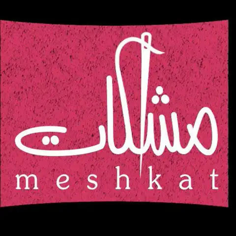 Shop Profile