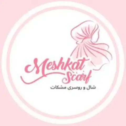 Shop Profile