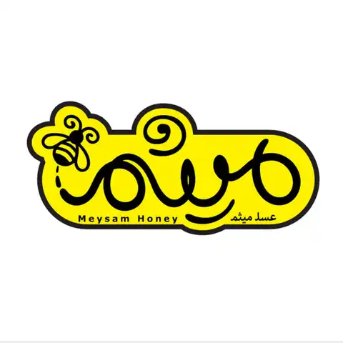 Shop Profile