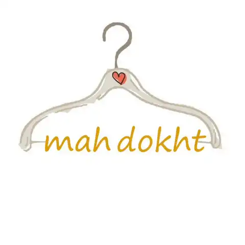 Shop Profile