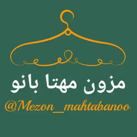 Shop Profile