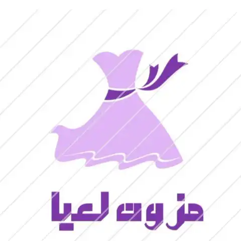 Shop Profile