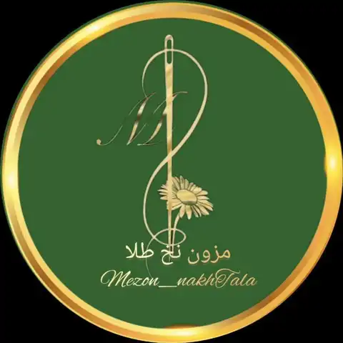 Shop Profile