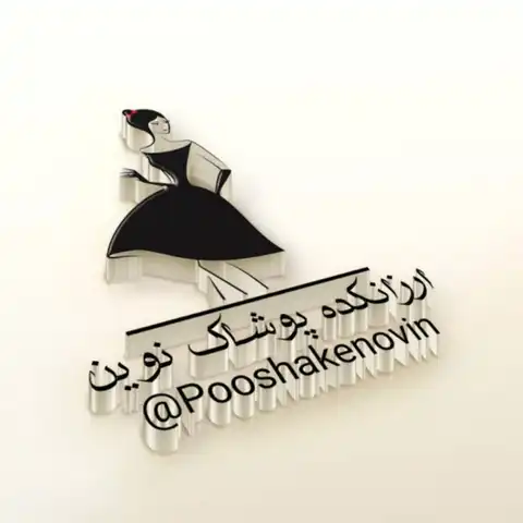 Shop Profile
