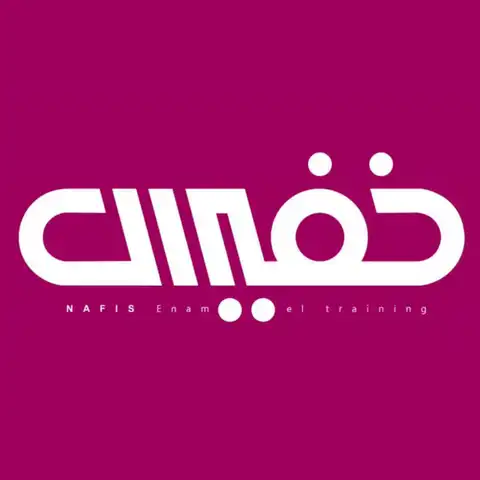 Shop Profile