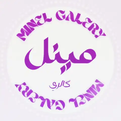 Shop Profile