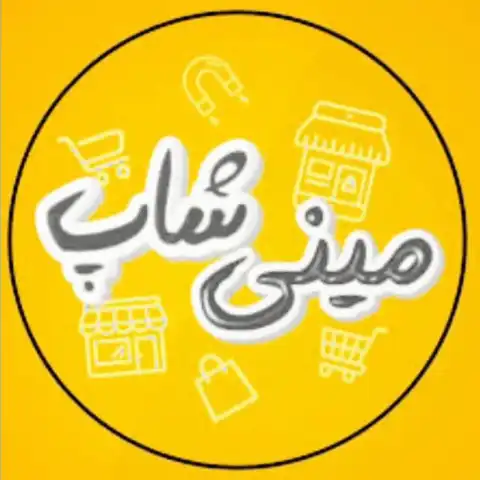 Shop Profile
