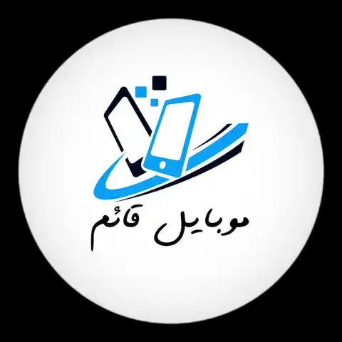 Shop Profile