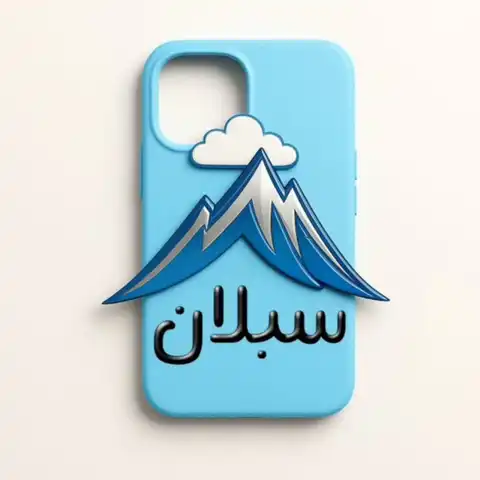 Shop Profile