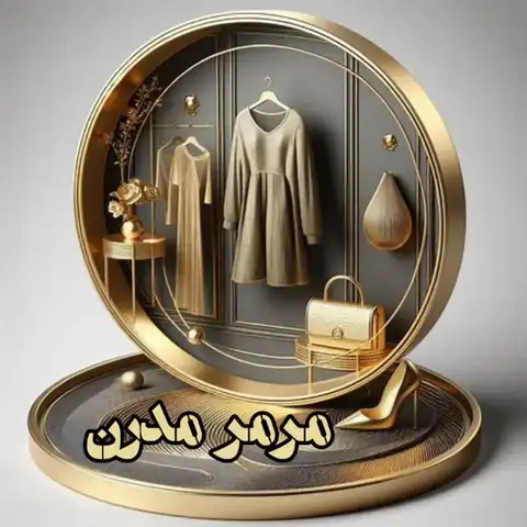 Shop Profile
