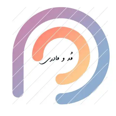Shop Profile