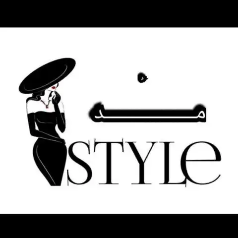 Shop Profile