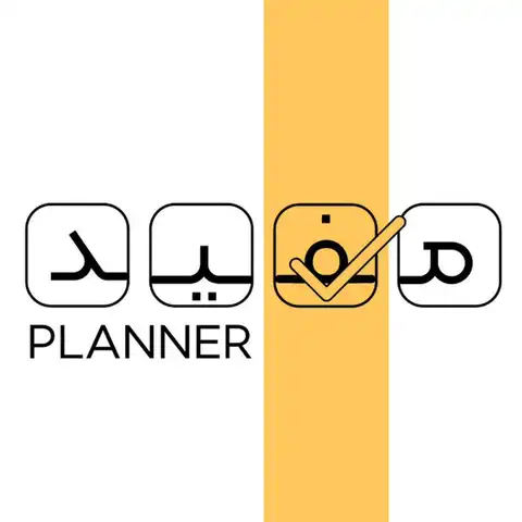 Shop Profile