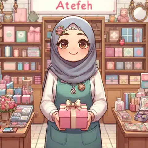 Shop Profile
