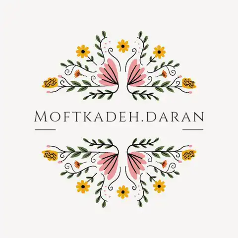 Shop Profile