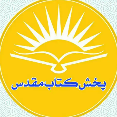Shop Profile