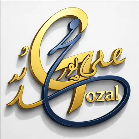 Shop Profile