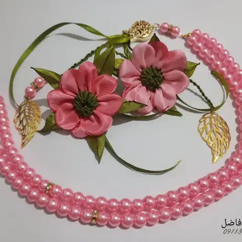 Shop Profile
