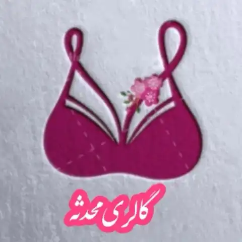 Shop Profile