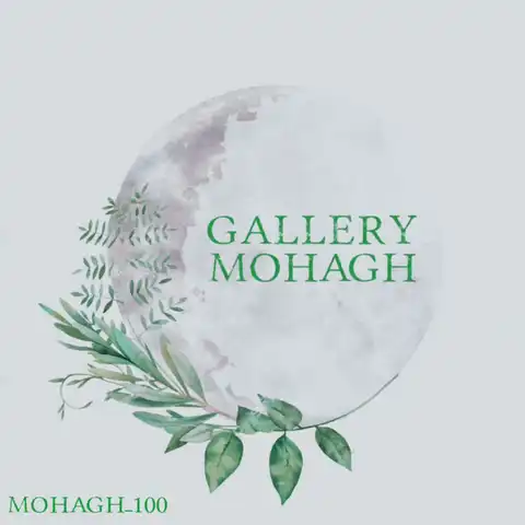 Shop Profile
