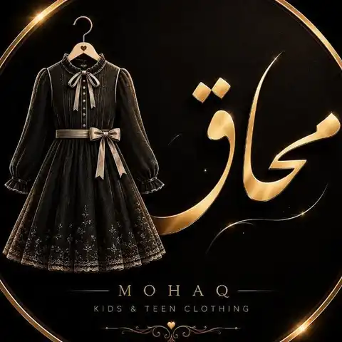 Shop Profile