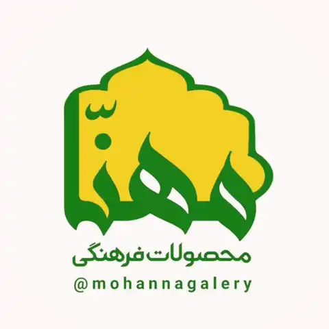 Shop Profile